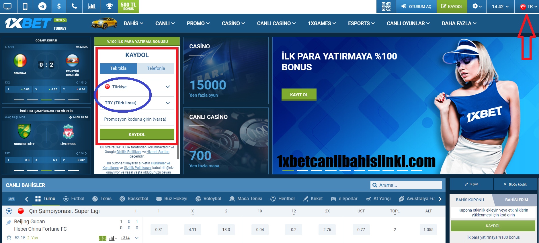 1xbet